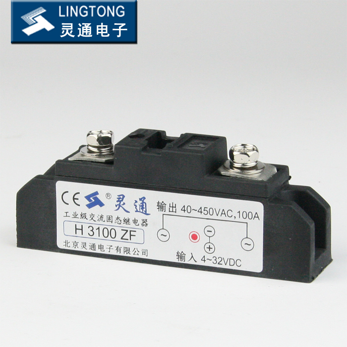 工业大电流固态继电器 H380ZF H3100ZF H3120ZF H3150ZE H3200ZE H3250ZD H3300ZN H3340ZN