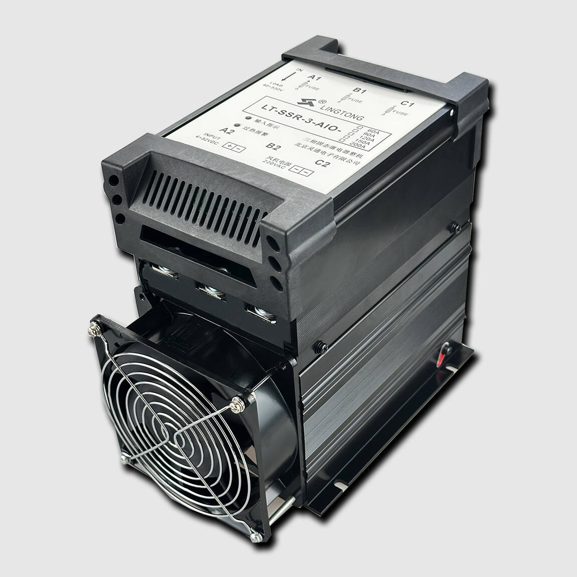 三相一体固态整机